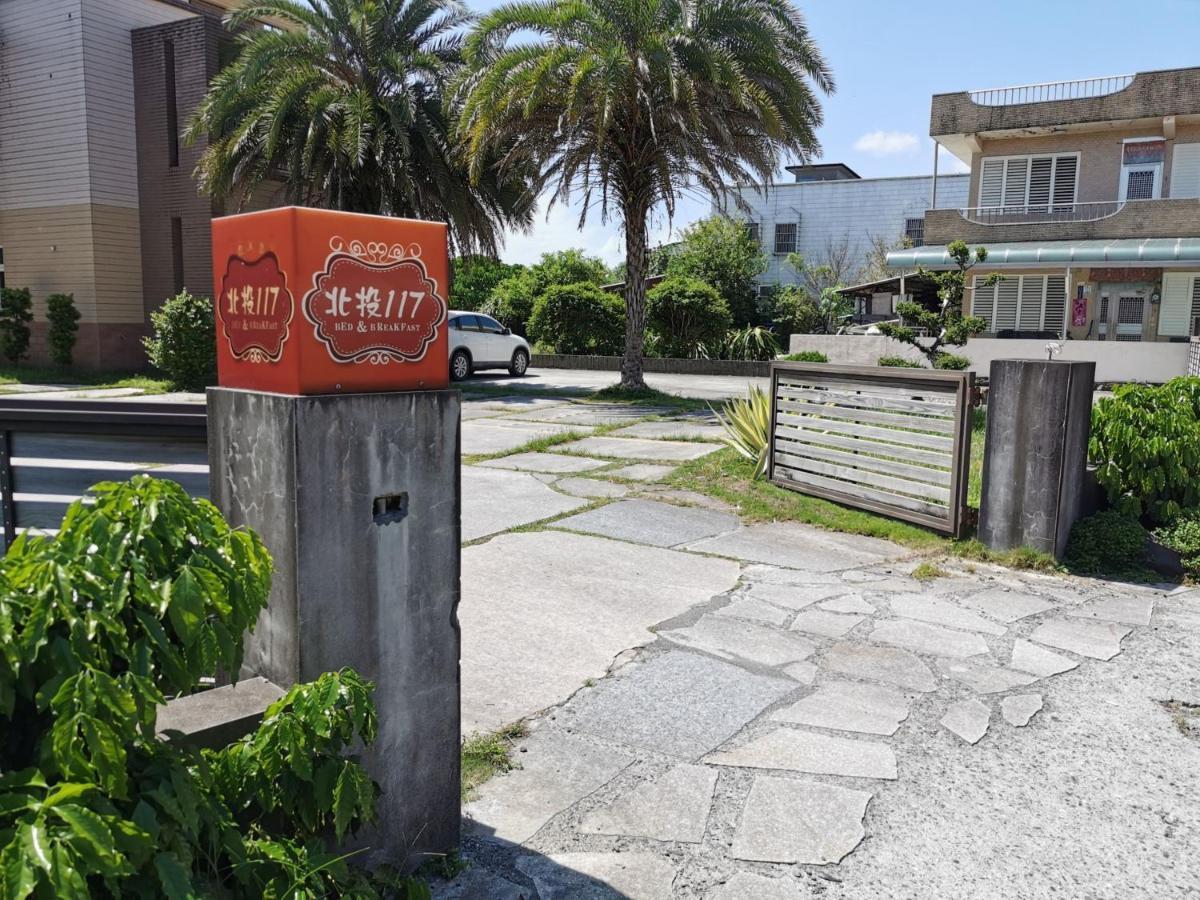 Bed and Breakfast Yilan Beitou NO.117 Luodong Exterior foto