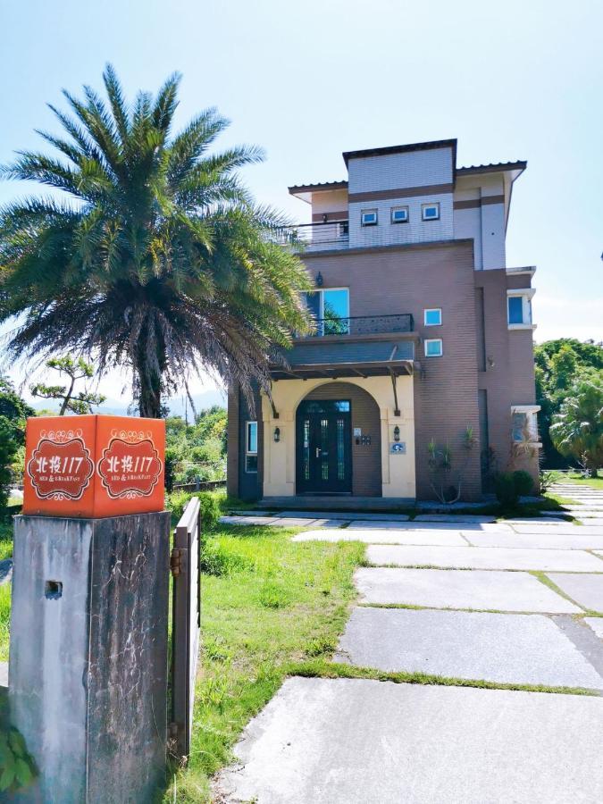 Bed and Breakfast Yilan Beitou NO.117 Luodong Exterior foto