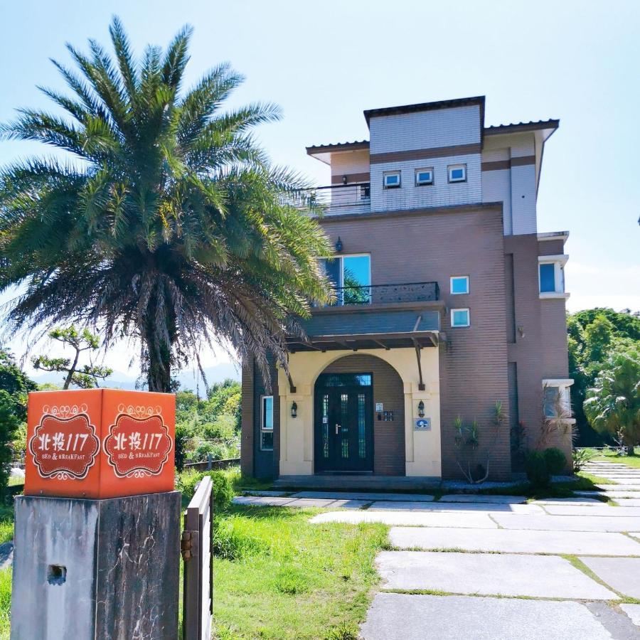 Bed and Breakfast Yilan Beitou NO.117 Luodong Exterior foto